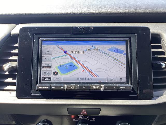 HONDA FIT E:HEV HOME