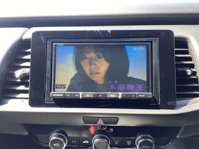 HONDA FIT E:HEV HOME