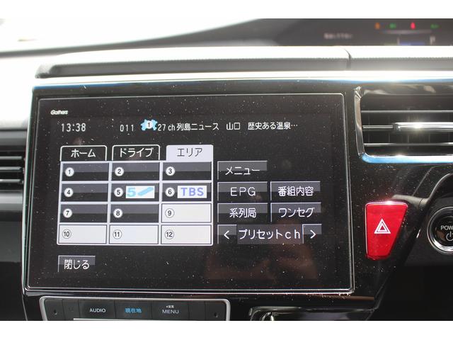 HONDA STEPWAGON SPADA E:HEV SPADA G EX HONDA SENSING