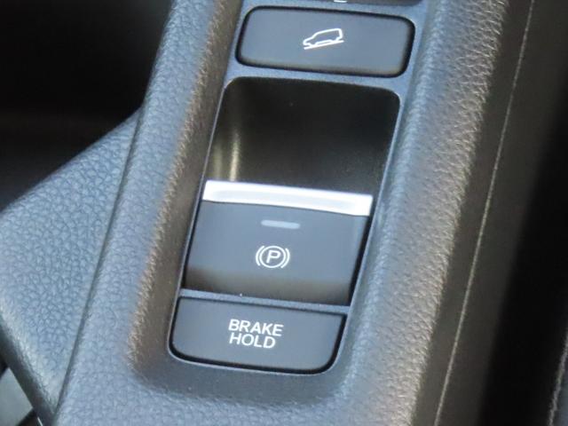 HONDA VEZEL E:HEV Z