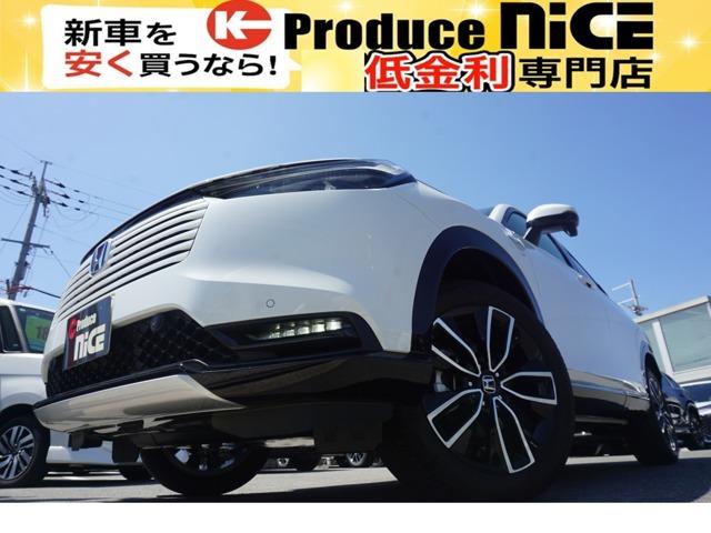 HONDA VEZEL E:HEV Z
