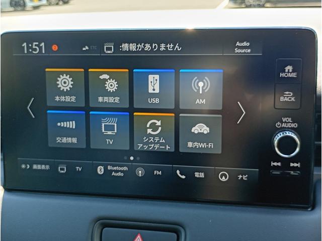 HONDA VEZEL E:HEV Z