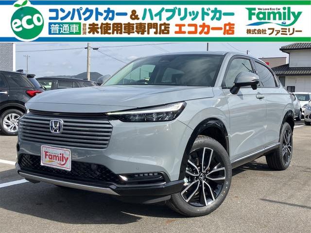 HONDA VEZEL E:HEV Z