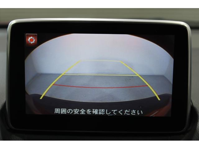 MAZDA CX-3 XD TOURING