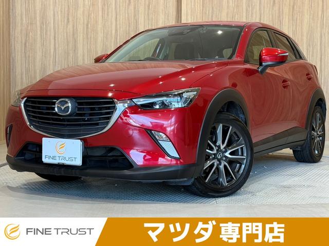 MAZDA CX-3 XD TOURING