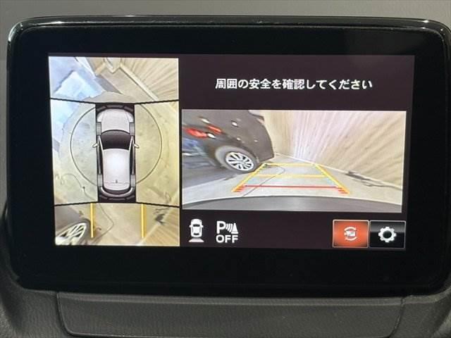 MAZDA CX-3 20S PROACTIVE S PACKAGE