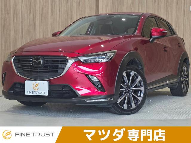 MAZDA CX-3 XD L PACKAGE
