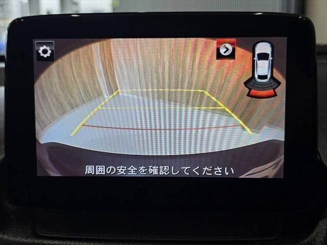 MAZDA CX-3 XD L PACKAGE