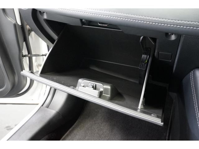 MAZDA CX-3 XD PPROACTIVE S PACKAGE