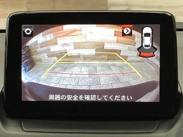 MAZDA CX-3 XD PROACTIVE