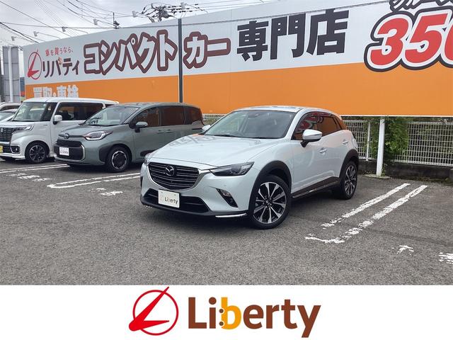 MAZDA CX-3 20S PROACTIVE S PACKAGE