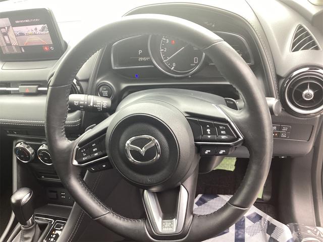 MAZDA CX-3 20S PROACTIVE S PACKAGE