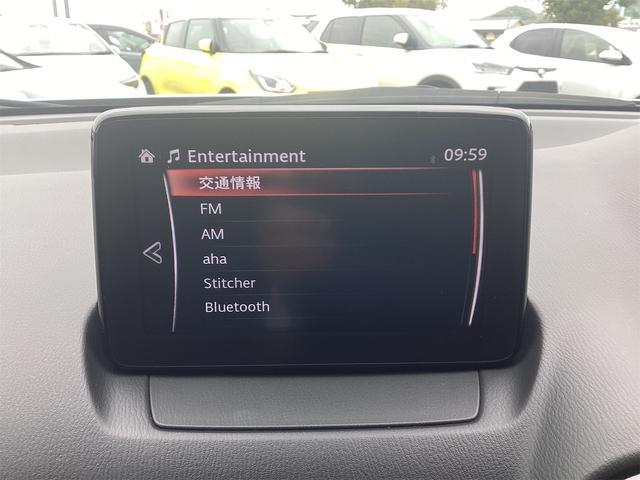 MAZDA CX-3 20S PROACTIVE S PACKAGE