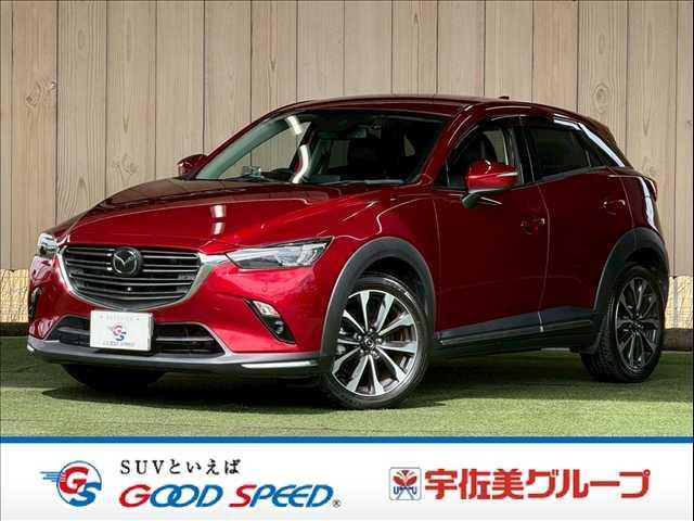 MAZDA CX-3 XD PPROACTIVE S PACKAGE