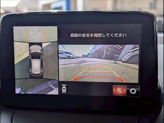 MAZDA CX-3 XD PROACTIVE