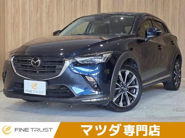MAZDA CX-3 XD PPROACTIVE S PACKAGE