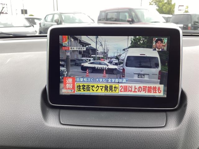 MAZDA CX-3 XD