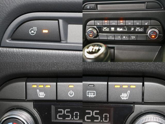 MAZDA CX-5 XD SMART EDITION