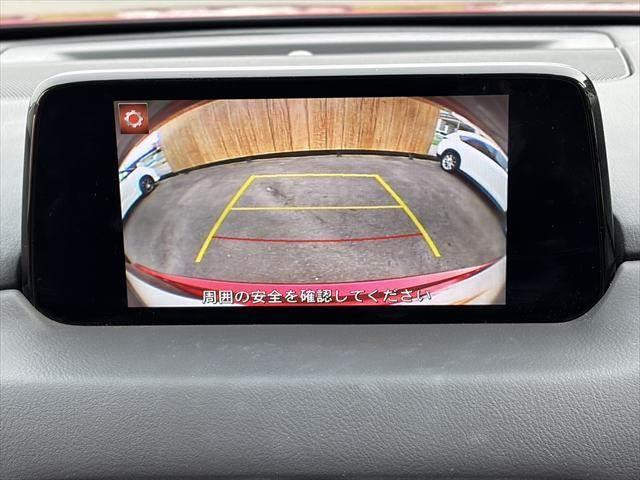 MAZDA CX-5 XD L PACKAGE