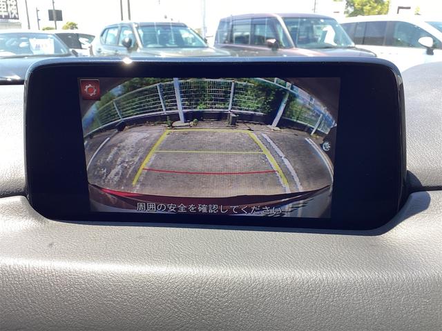 MAZDA CX-5 XD PROACTIVE
