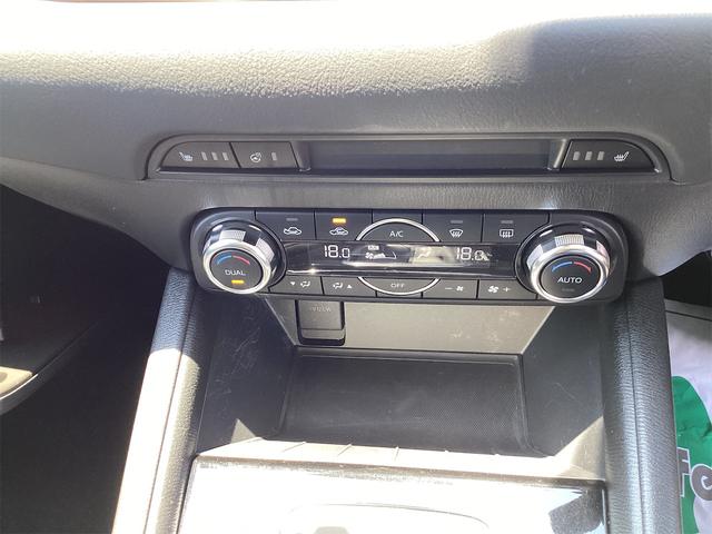 MAZDA CX-5 XD PROACTIVE