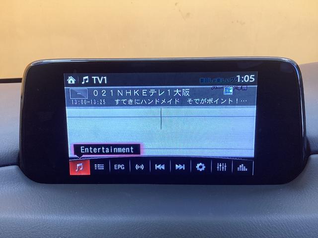 MAZDA CX-5 XD L PACKAGE