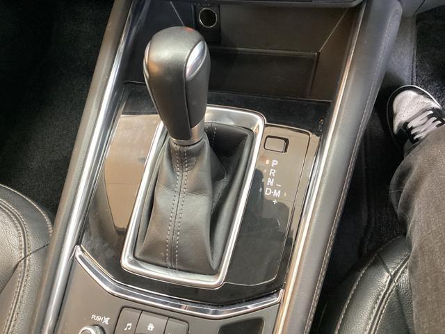 MAZDA CX-5 XD L PACKAGE