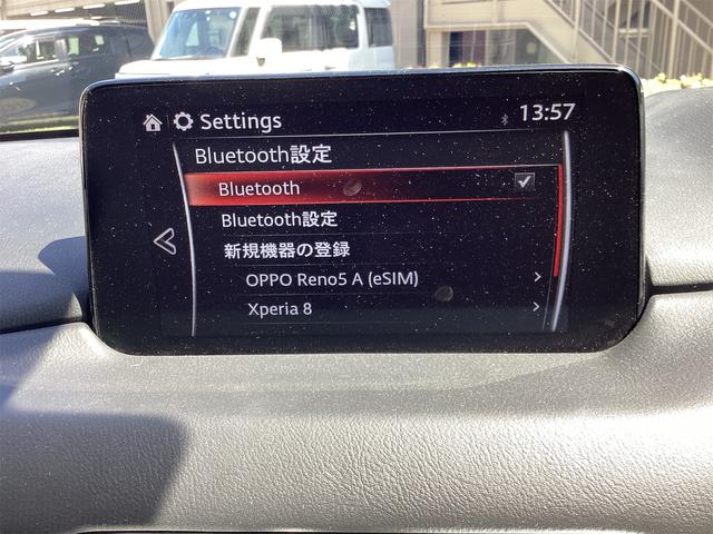 MAZDA CX-5 XD SILK BEIGE SELECTION