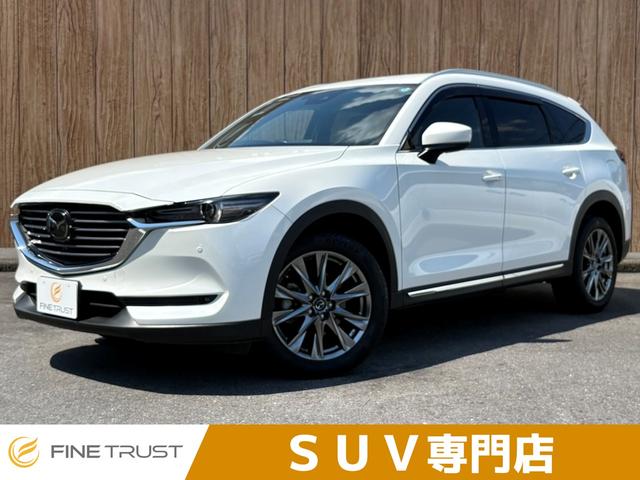 MAZDA CX-8 XD L PACKAGE