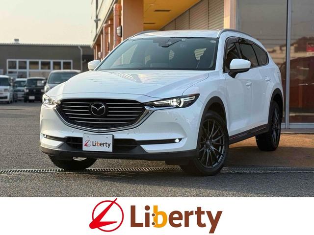 MAZDA CX-8 XD PROACTIVE S PACKAGE