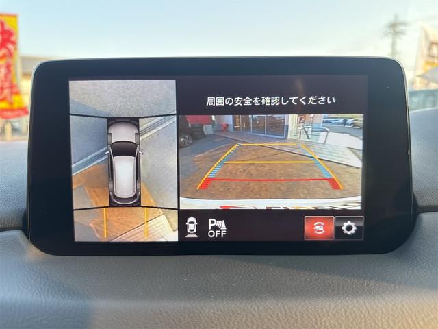 MAZDA CX-8 XD PROACTIVE S PACKAGE