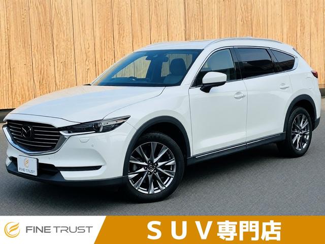 MAZDA CX-8 25T L PACKAGE