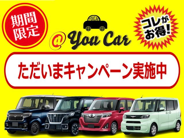 MAZDA CX-8 XD L PACKAGE