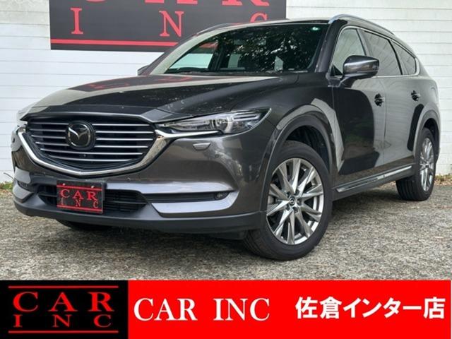 MAZDA CX-8 XD L PACKAGE