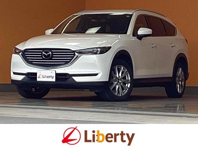 MAZDA CX-8 XD PROACTIVE
