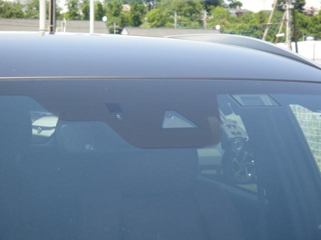MAZDA CX-8 XD L PACKAGE