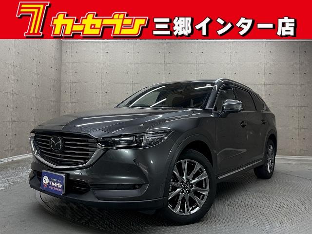 MAZDA CX-8 XD L PACKAGE