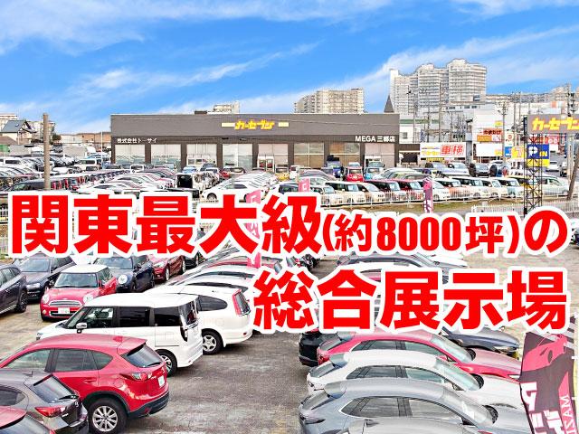 MAZDA CX-8 XD L PACKAGE