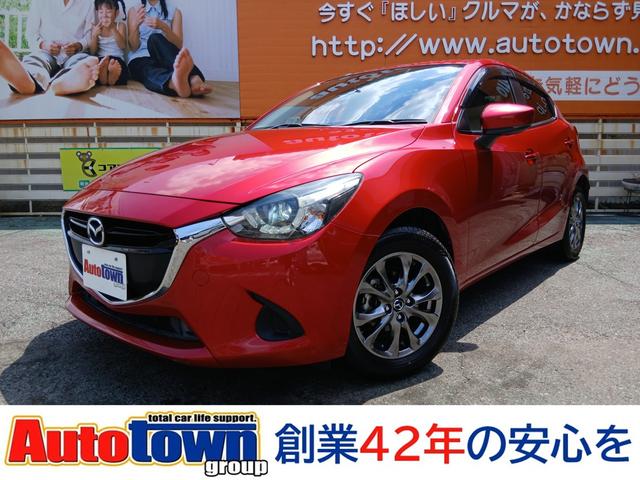 MAZDA DEMIO 13S TAILORED BROWN