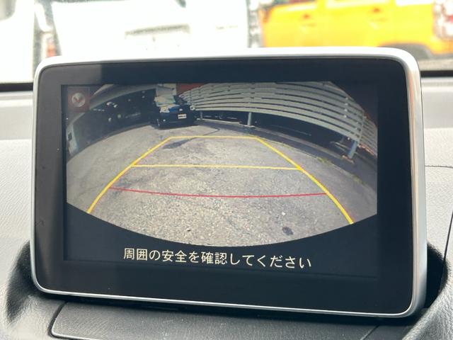 MAZDA DEMIO XD TOURING
