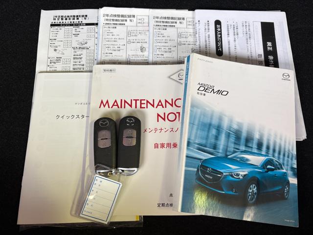 MAZDA DEMIO XD TOURING