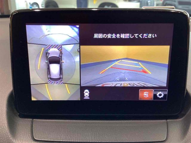 MAZDA DEMIO 13S TOURING