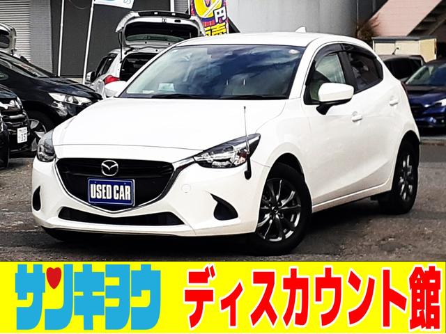 MAZDA DEMIO 13S TOURING L PACKAGE