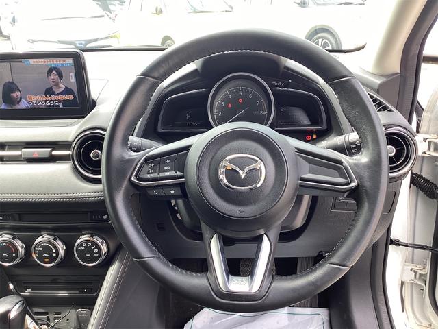 MAZDA DEMIO 13S TOURING