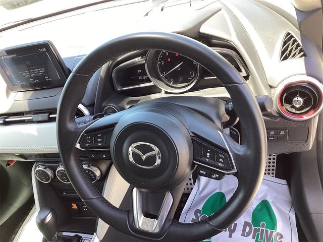 MAZDA DEMIO XD TOURING L PACKAGE