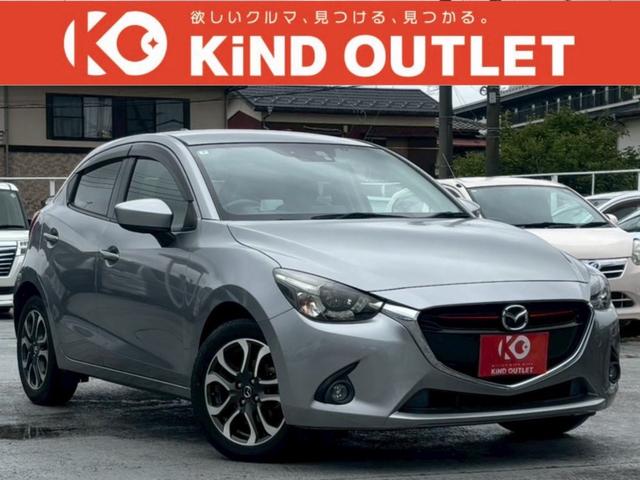 MAZDA DEMIO XD TOURING