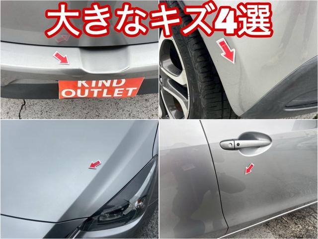 MAZDA DEMIO XD TOURING