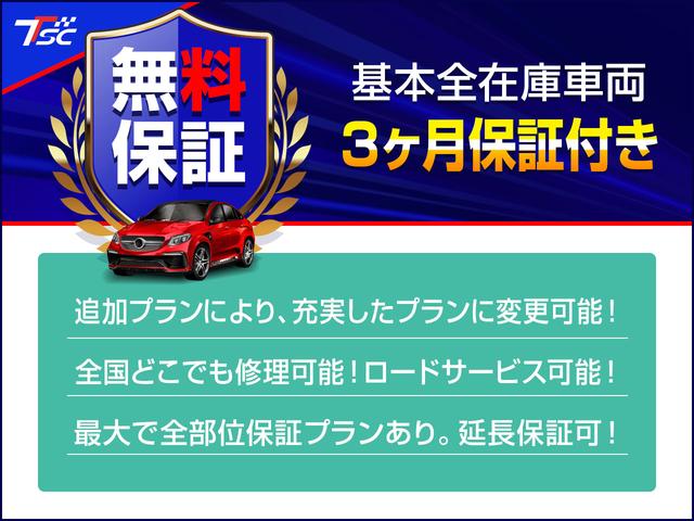 MAZDA DEMIO XD TOURING L PACKAGE