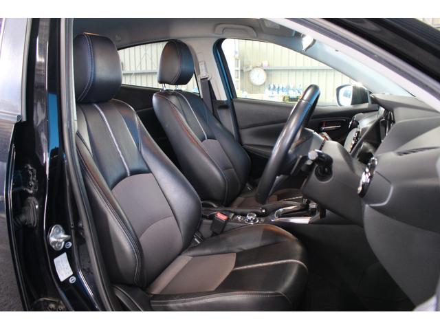 MAZDA DEMIO XD TOURING L PACKAGE