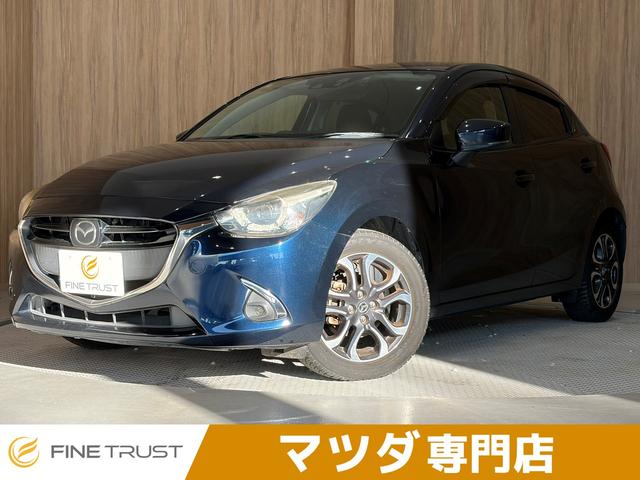 MAZDA DEMIO XD TOURING